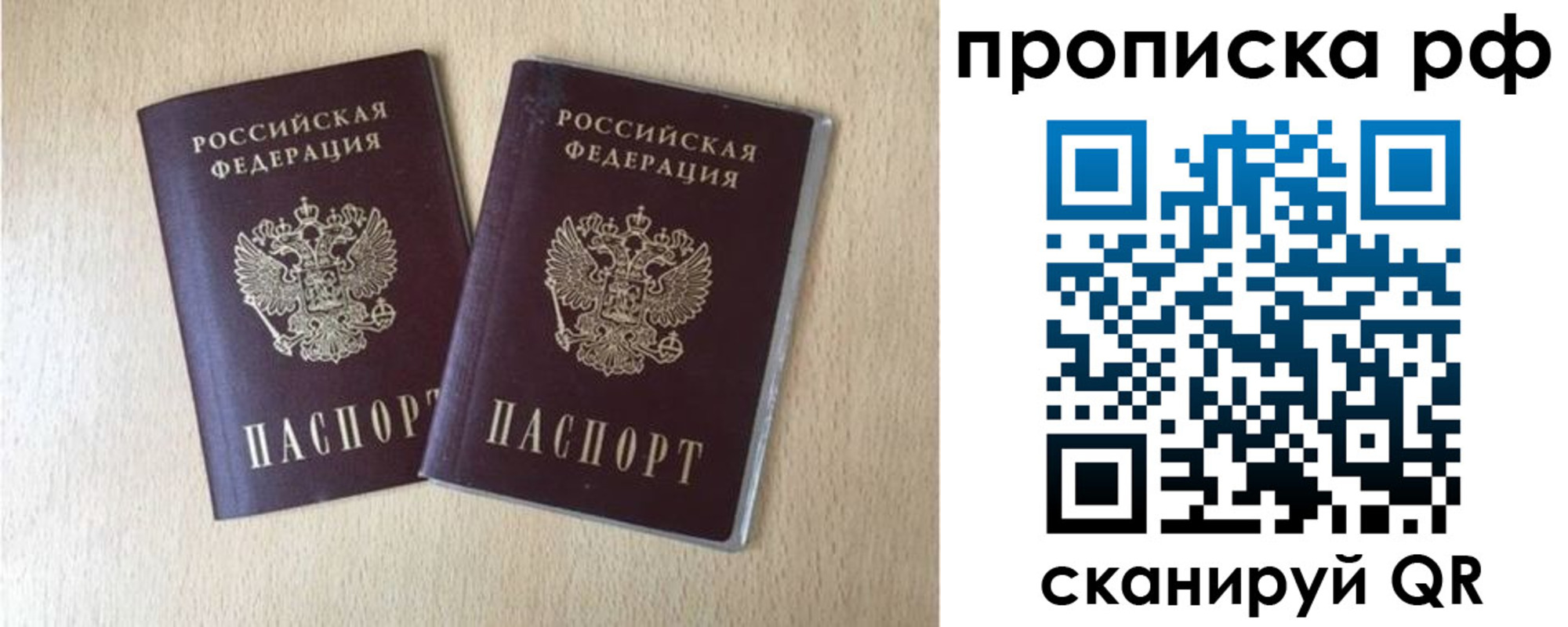 форма 3 в Верхней Салде