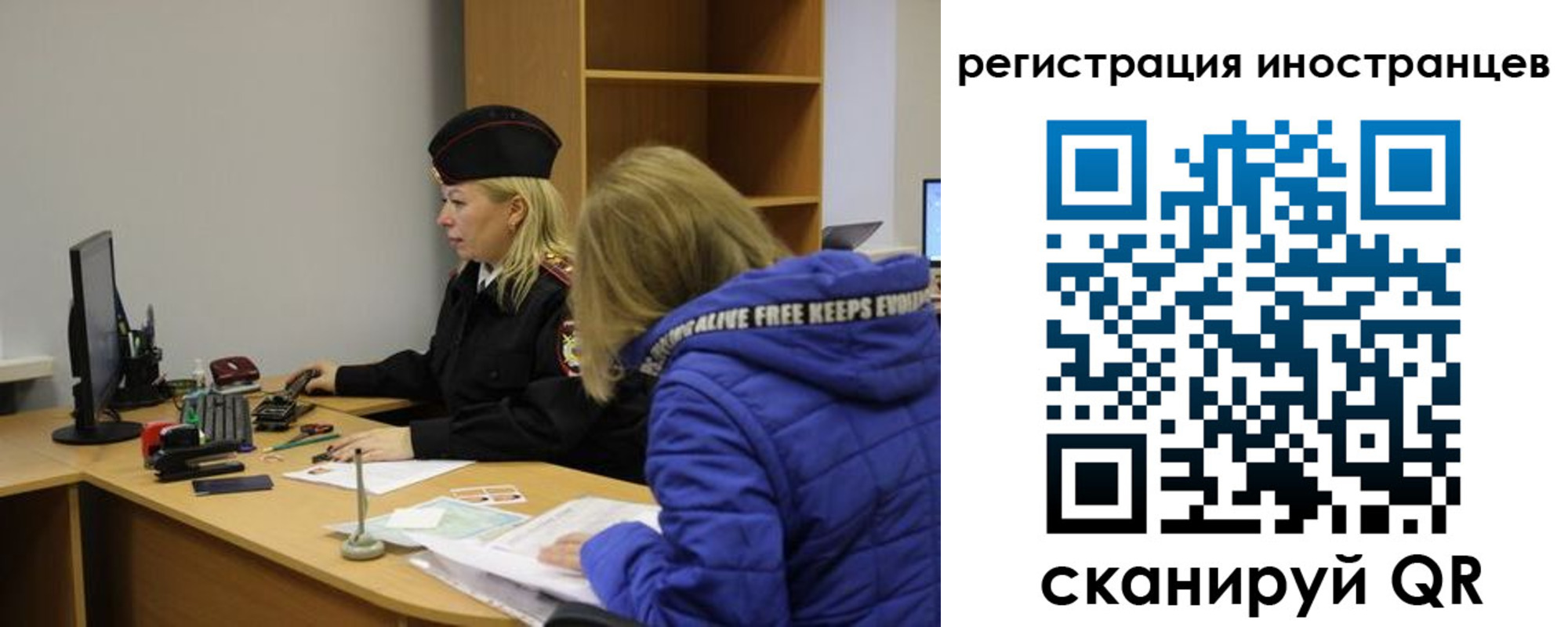 временная регистрация недорого в Верхней Салде